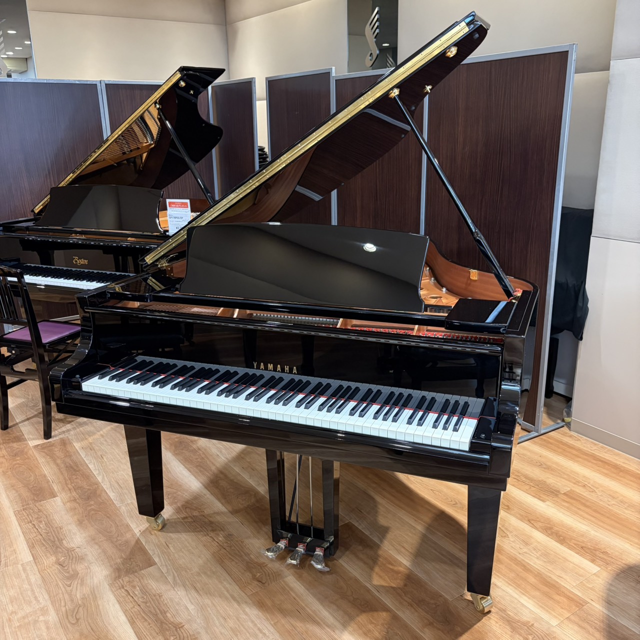 YAMAHA【8/16まで期間限定展示】中古/C3X