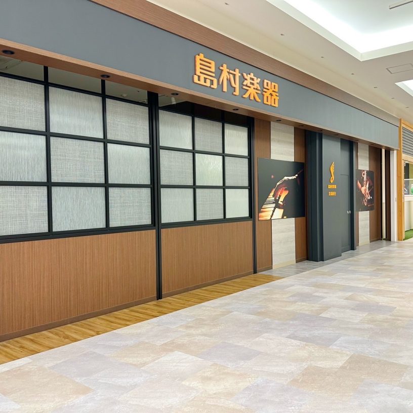 店舗イメージ