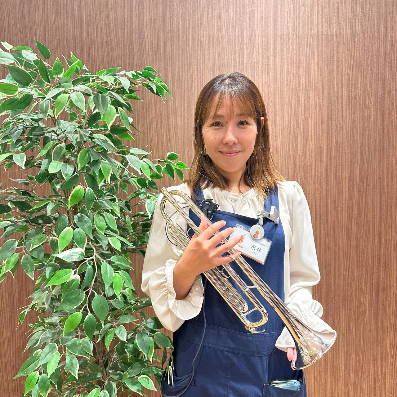 弦楽器・管楽器担当市井(いちい)