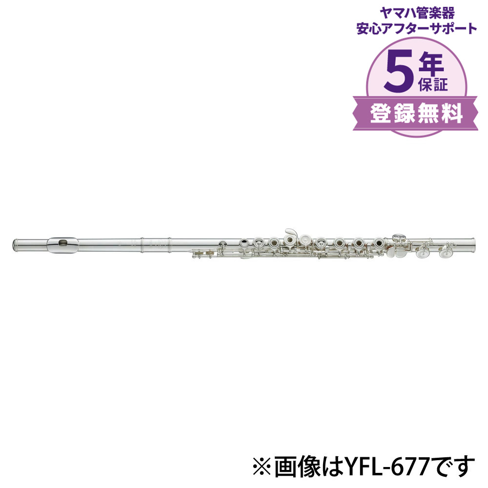 フルートYFL-617