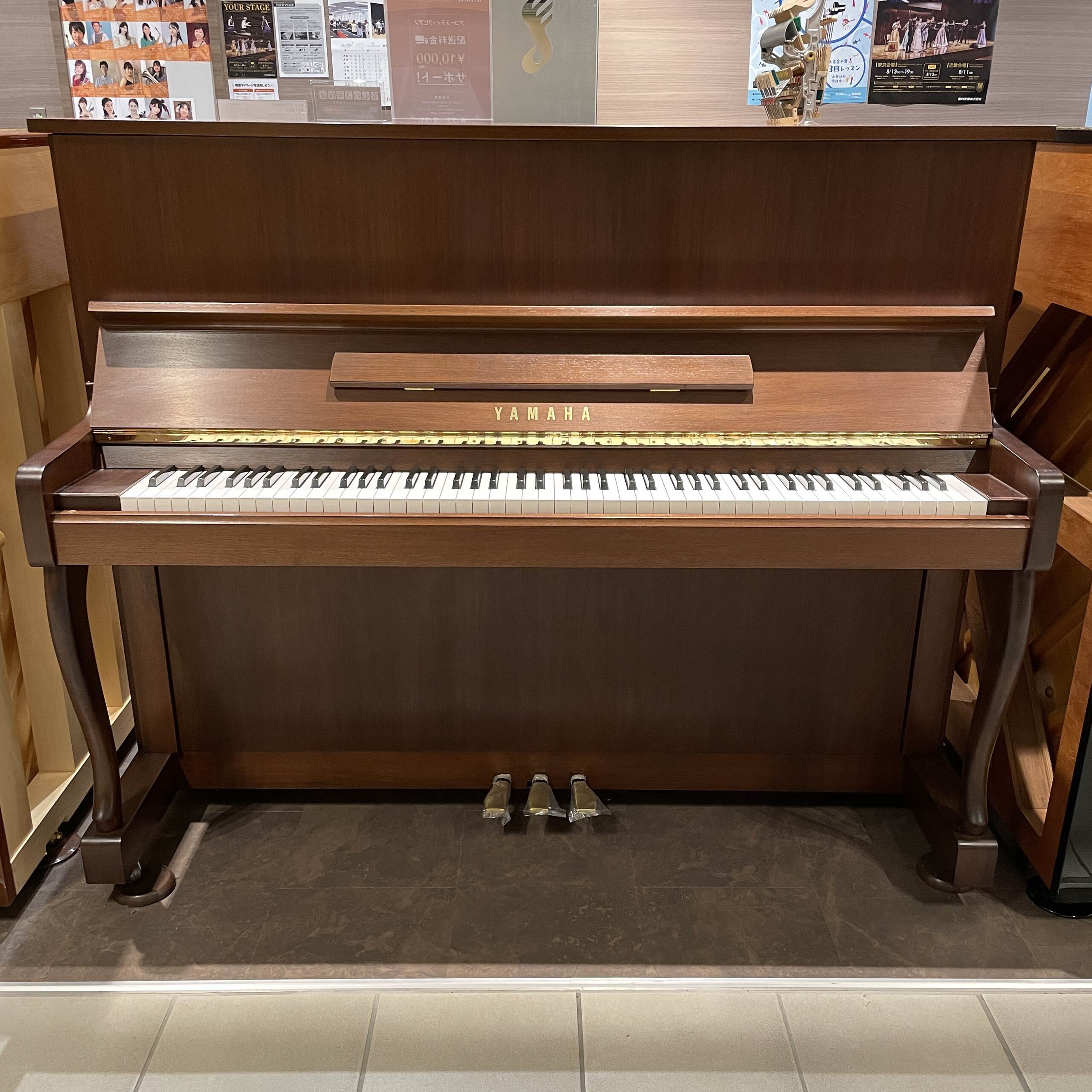 YAMAHA【中古】MC90WnC
