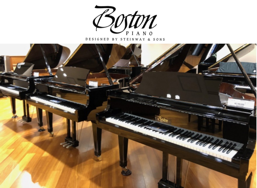 BOSTON(ボストン)