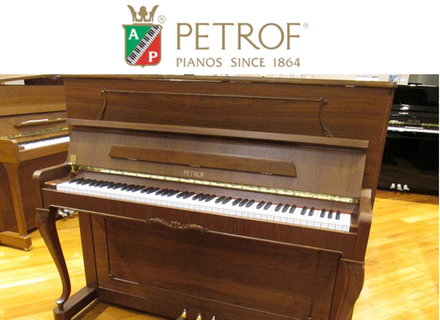 PETROF(ペトロフ)