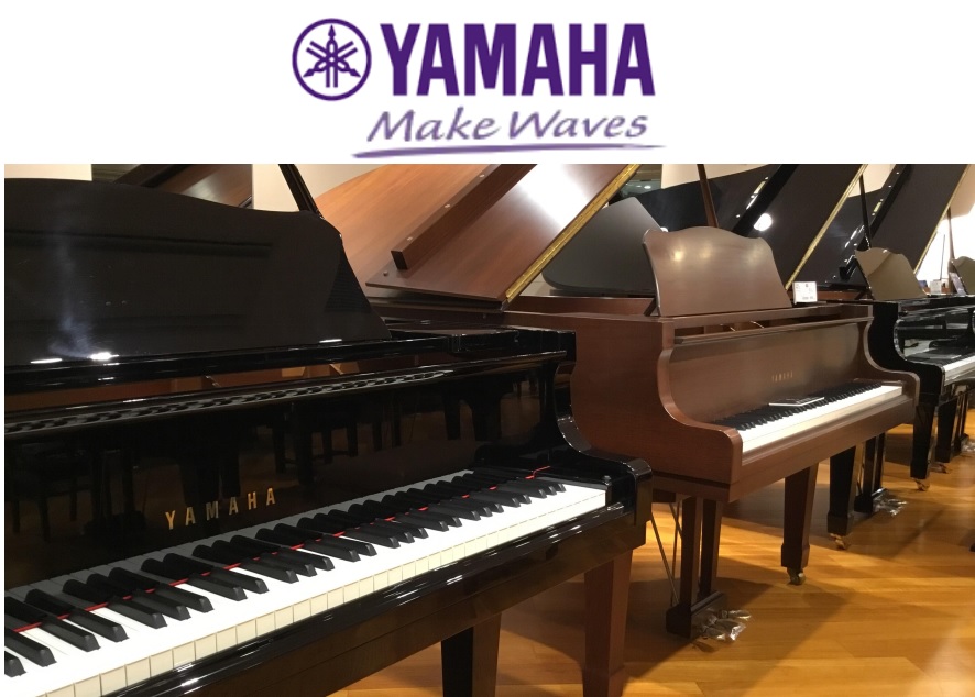 YAMAHA(ヤマハ)