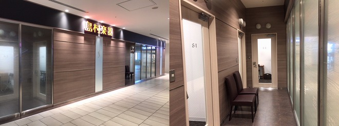 店舗イメージ