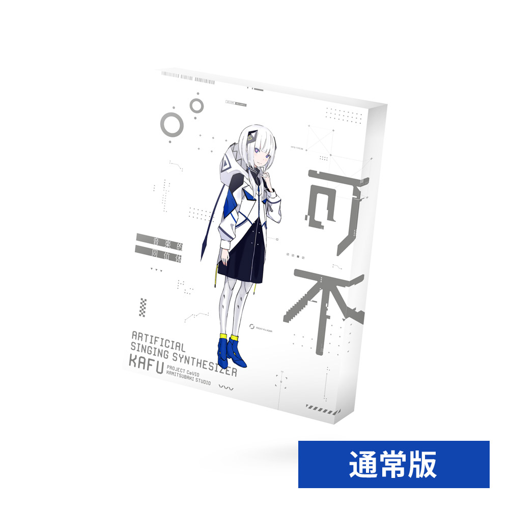THINKR / KTR-0065音楽的同位体 可不 スターターパッケージ