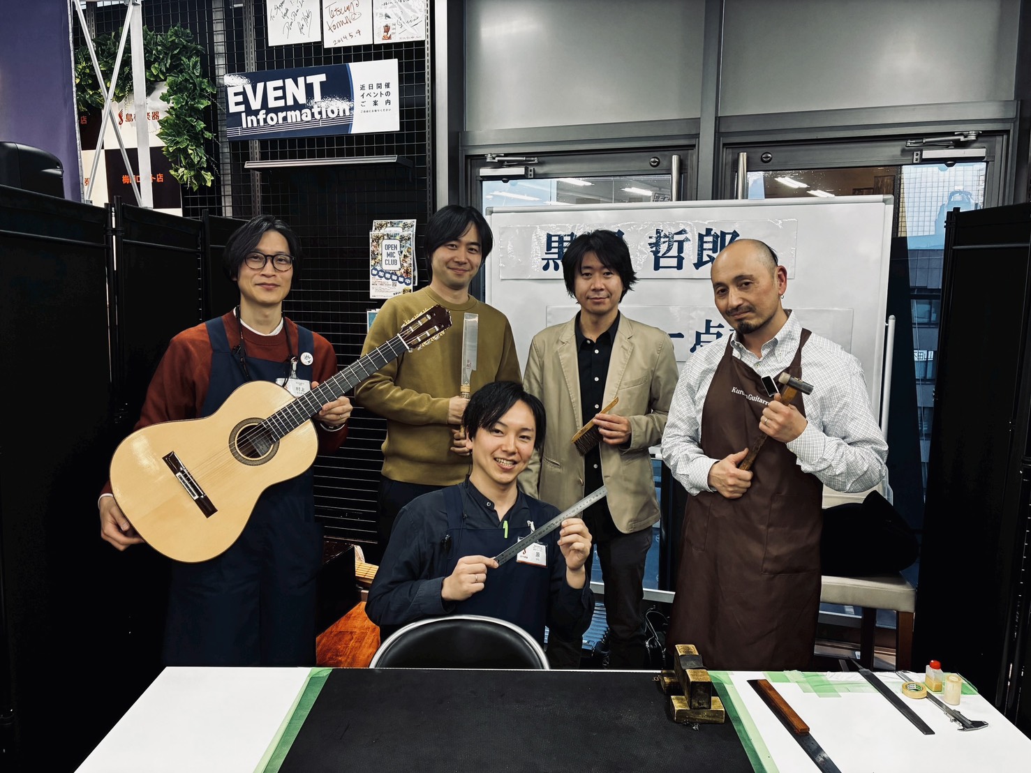 製作家による点検会イベントや演奏会イベントも定期開催！