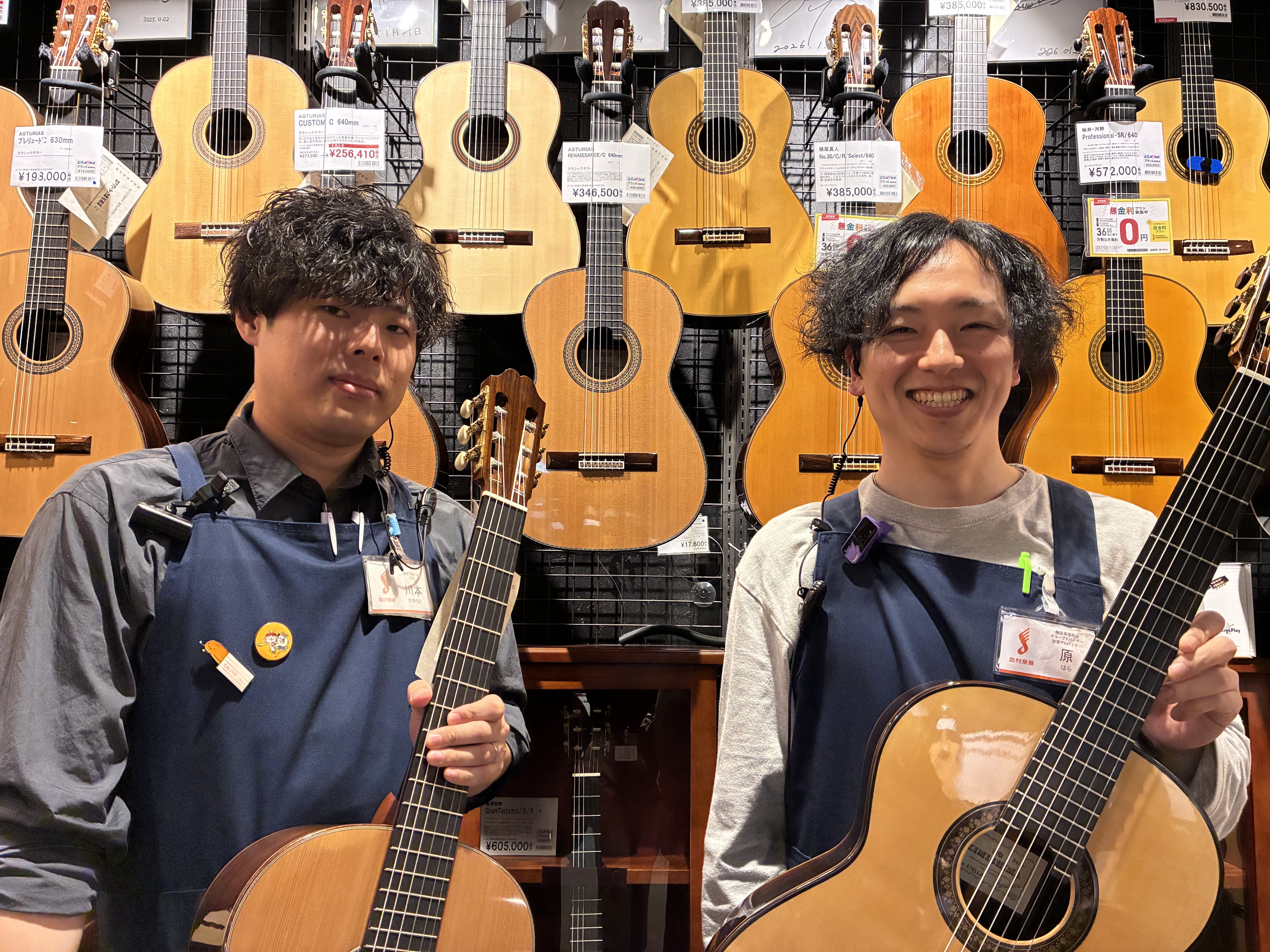 みなさまのご来店を心よりお待ちしております。