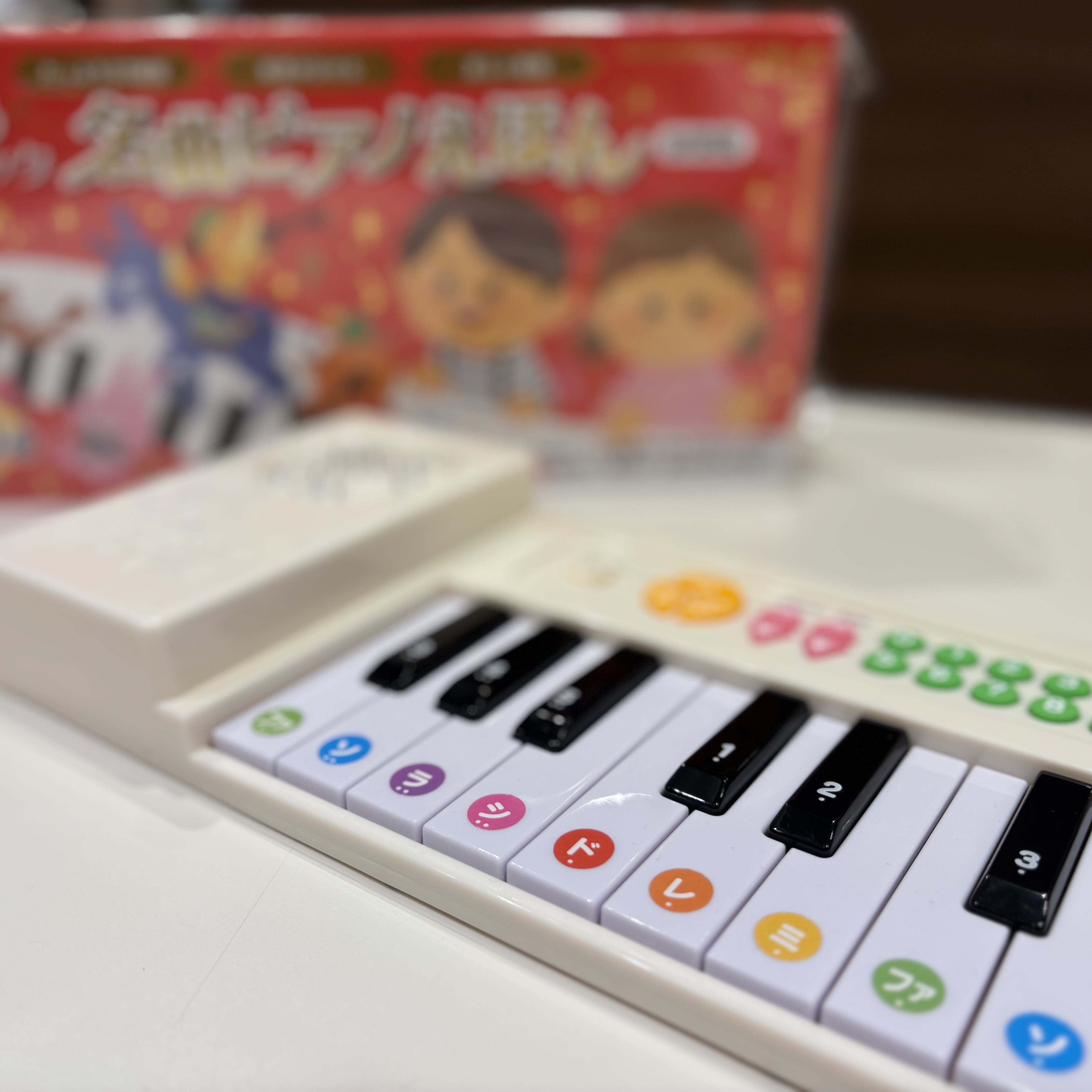 ドレミ付きで楽しく弾ける「名曲ピアノえほん」