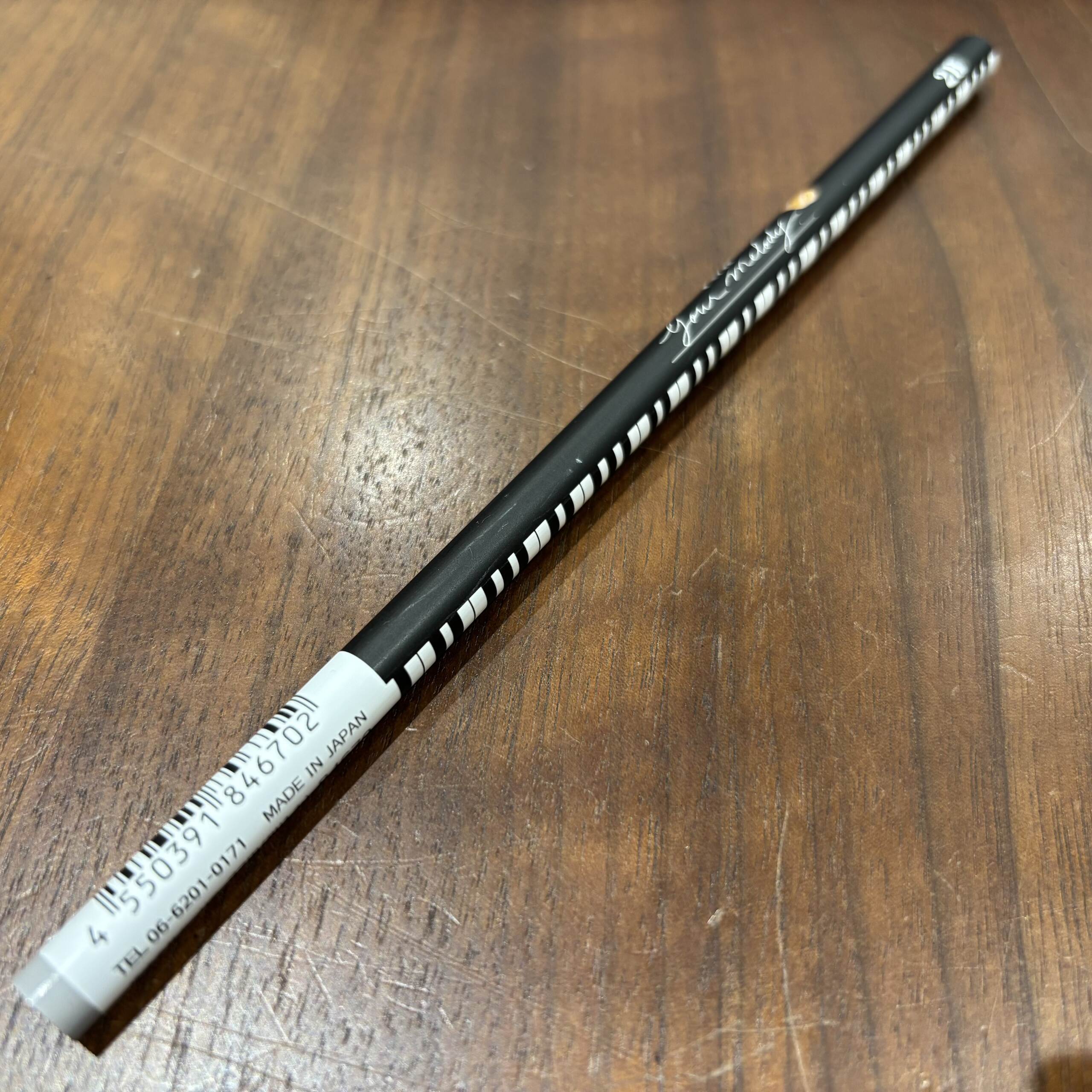 フォーユアメロディブラック
販売価格：￥77(税込)