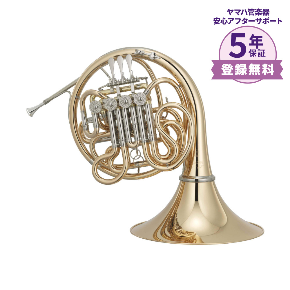F/B♭フルダブルホルンYAMAHA　YHR-869GD