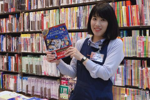 【ピアノ・楽譜アドバイザー・シマムラティーチャーズサークル担当】齋藤

楽譜・教育楽器、シマムラミュージックティーチャーズサークル（音楽指導者向け情報ネットワーク：STC）担当。
音楽を通じて、皆さまの音楽ライフがより良いモノになるようにお手伝いさせて頂きます。