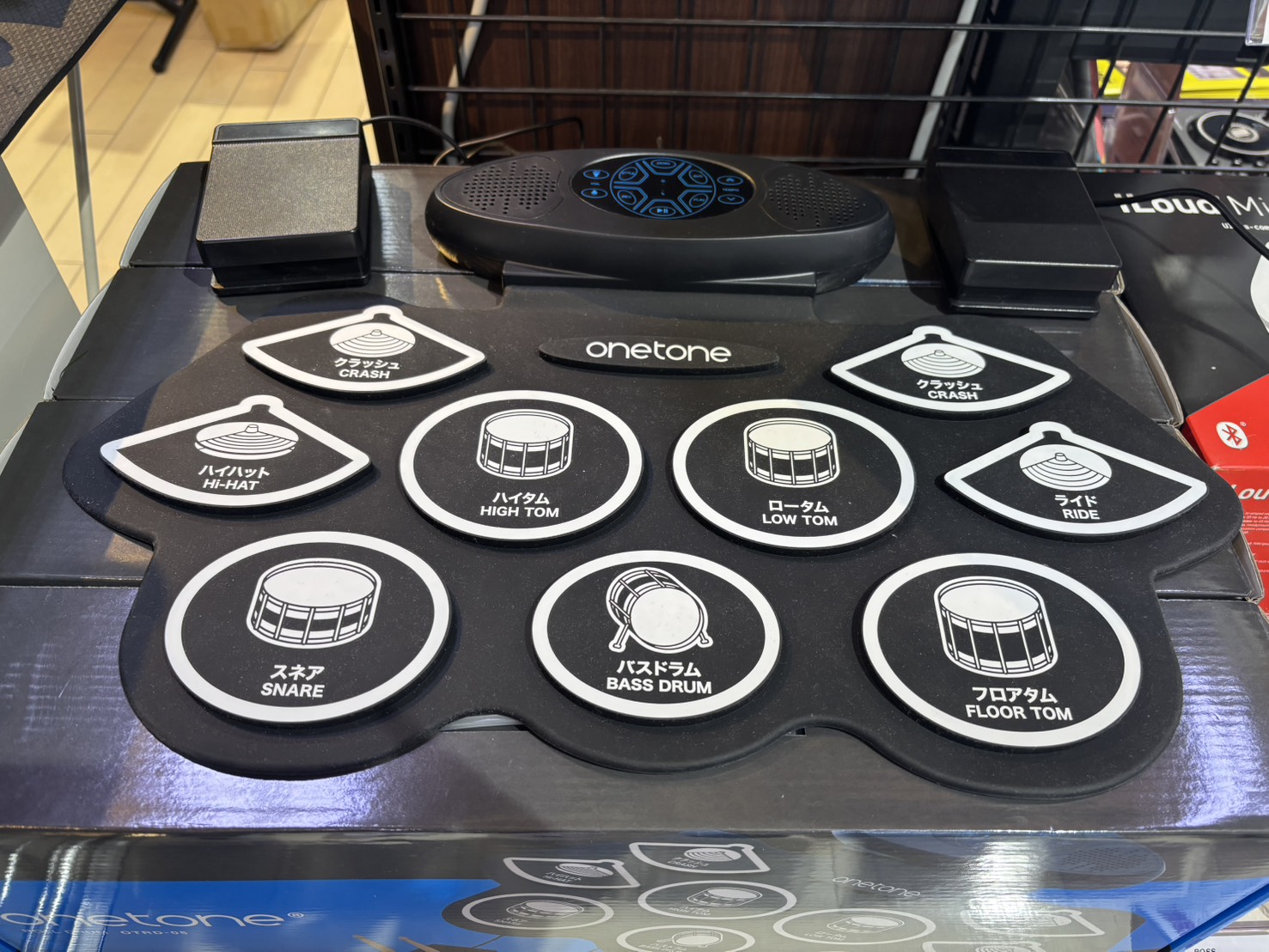 onetone【展示品1台限り！】OTRD-05