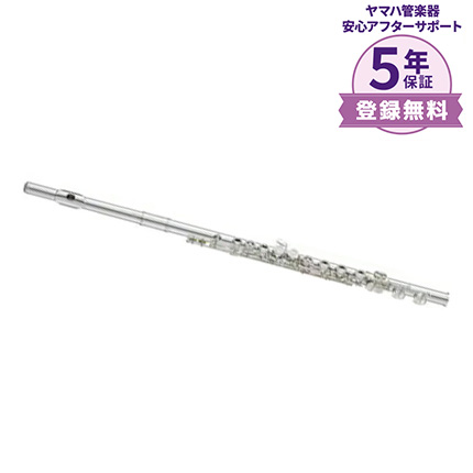 YAMAHA YFL-717