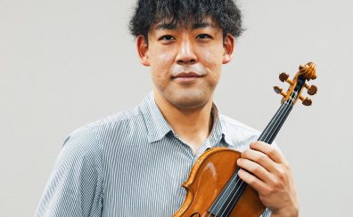 6月新規開講　ヴァイオリン教室　講師紹介　藤田友喜先生【仙台長町モール店音楽教室】