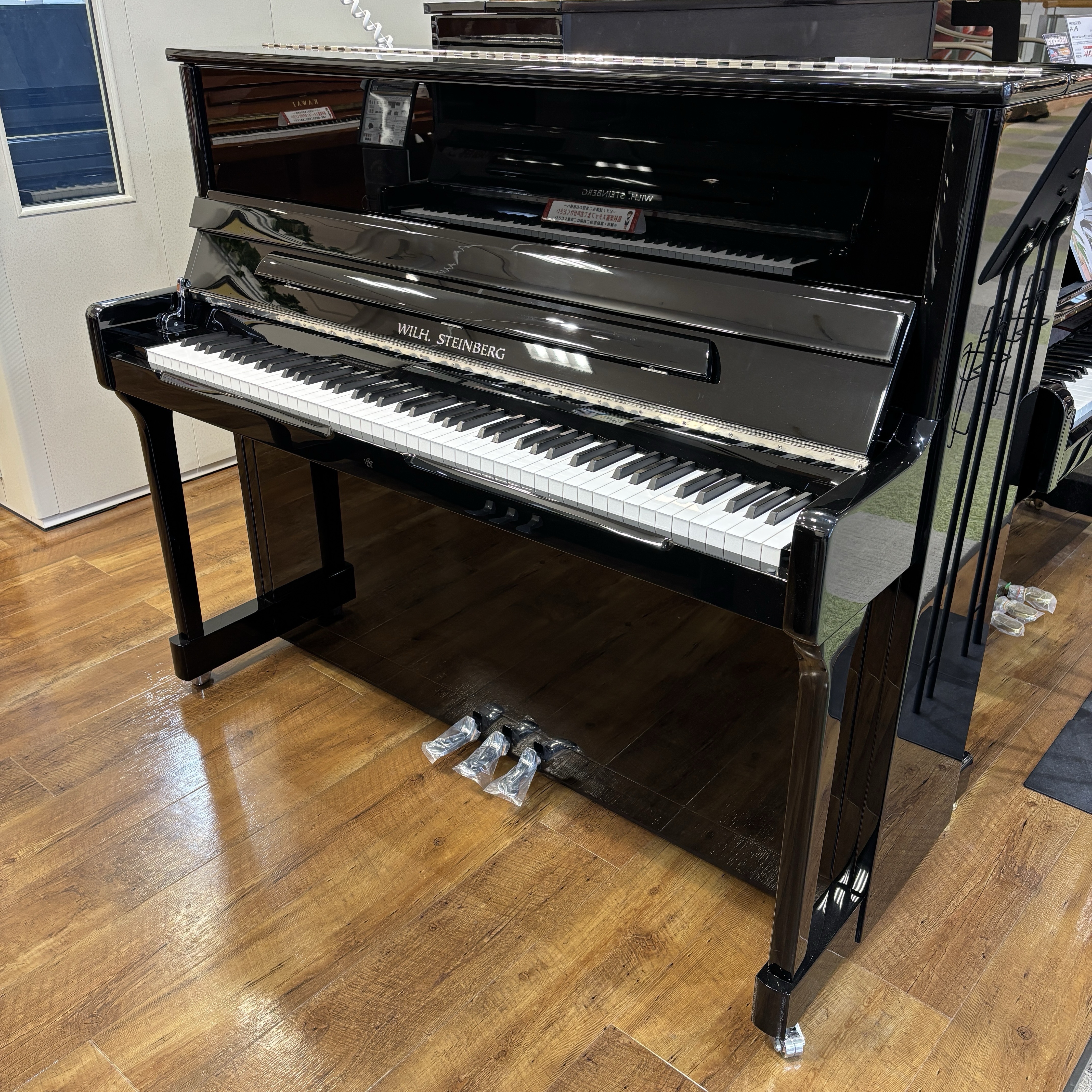 WILH.STEINBERG中古AT18DCL