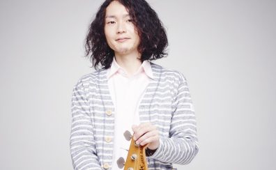 【音楽教室 講師インタビュー】ベース科：佐藤 健二先生