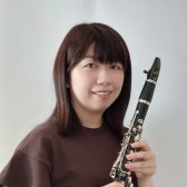 【音楽教室 講師インタビュー】クラリネット科：大沼 理江先生