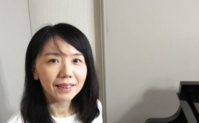 【和歌山ピアノ教室】講師紹介　大浦 慶子