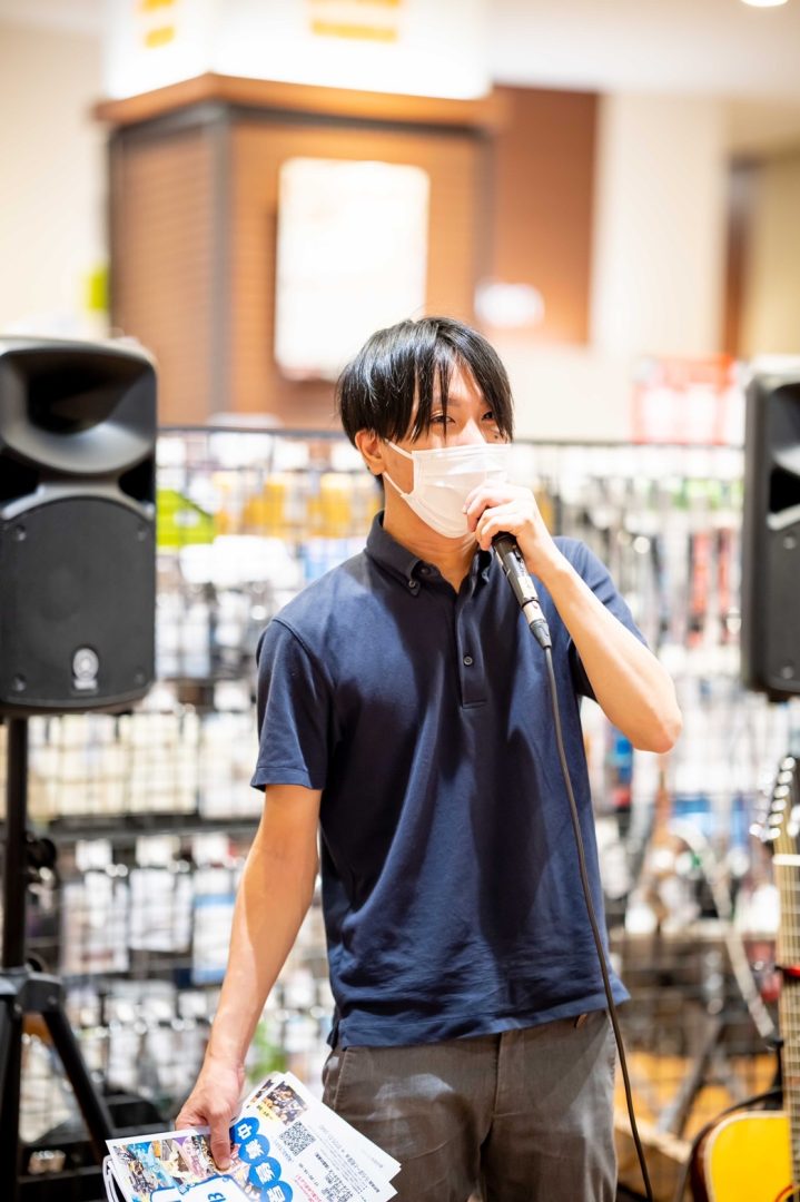 デジタルアドバイザー椋平 (むくひら)
