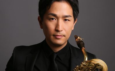 ～忙しくても、週に1回の自分だけの音楽時間～「仕事が忙しい大人でも続けられるレッスンとは？」くずはモール店 川口智也 先生 サックス教室（日）