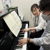 【ピアノサロン】大人の為の予約制ピアノレッスン開講中！