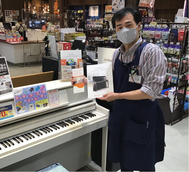 甲斐（ピアノアドバイザー）