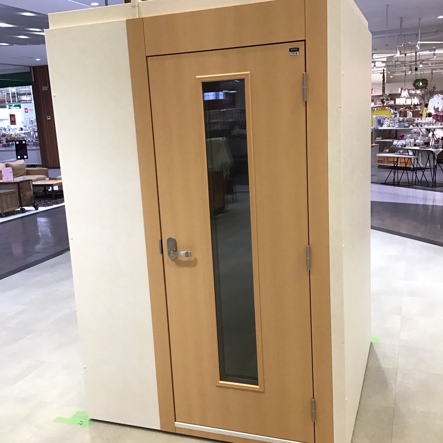 カワイ　新品防音室LHSX13-13