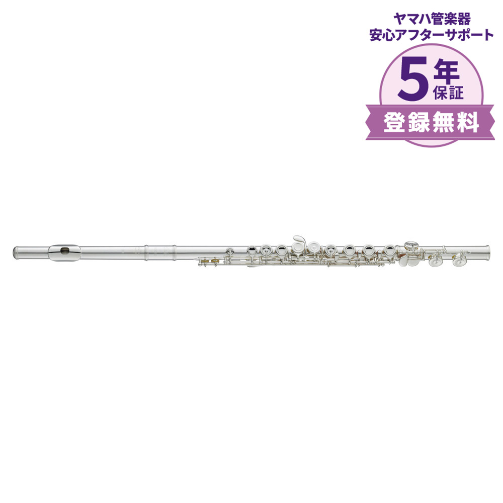 フルートYAMAHA　YFL-517