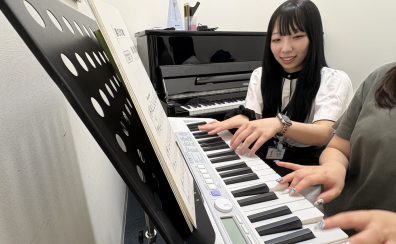 京都・桂川・向日市・長岡京・駅近〈大人のための予約制レッスン新規開講!〉【はじめてのキーボードサロン】