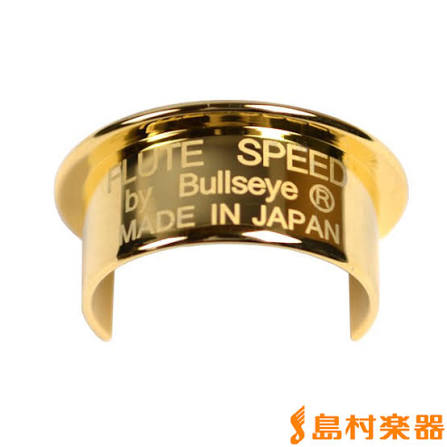 ＢＵＬＬＳＥＹＥフルートスピード　GP
