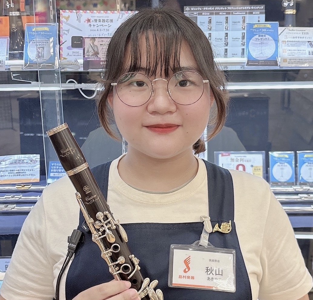 イオンモール筑紫野店 管楽器担当秋山