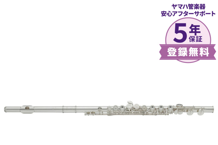 フルートYFL-312