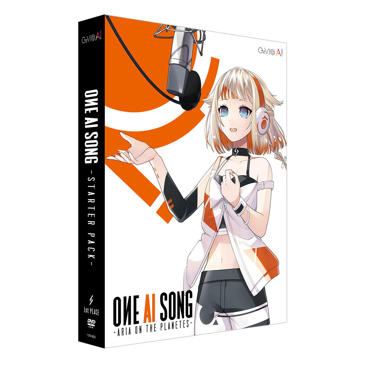 OИE AI SONG - ARIA ON THE PLANETES - CeVIO AI ソングスターターパック