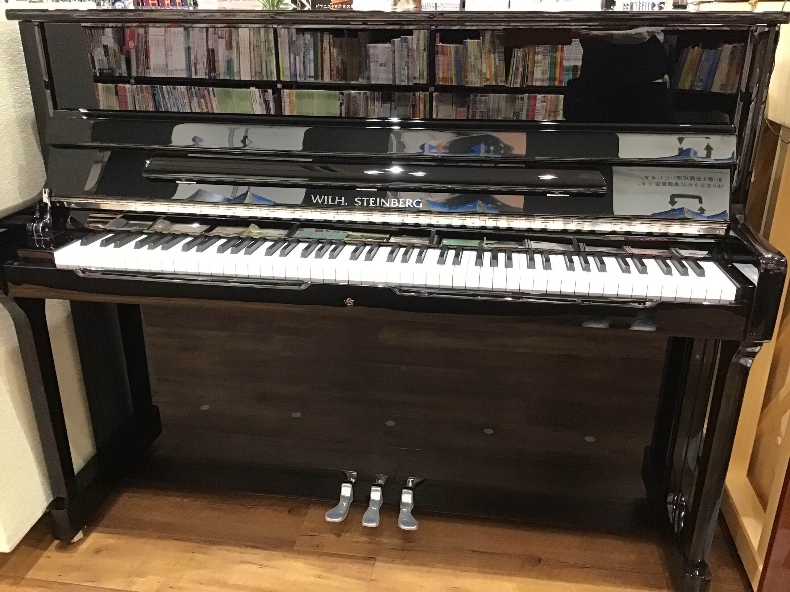 新品アップライトピアノWILH.STEINBERG/AT-18DC 