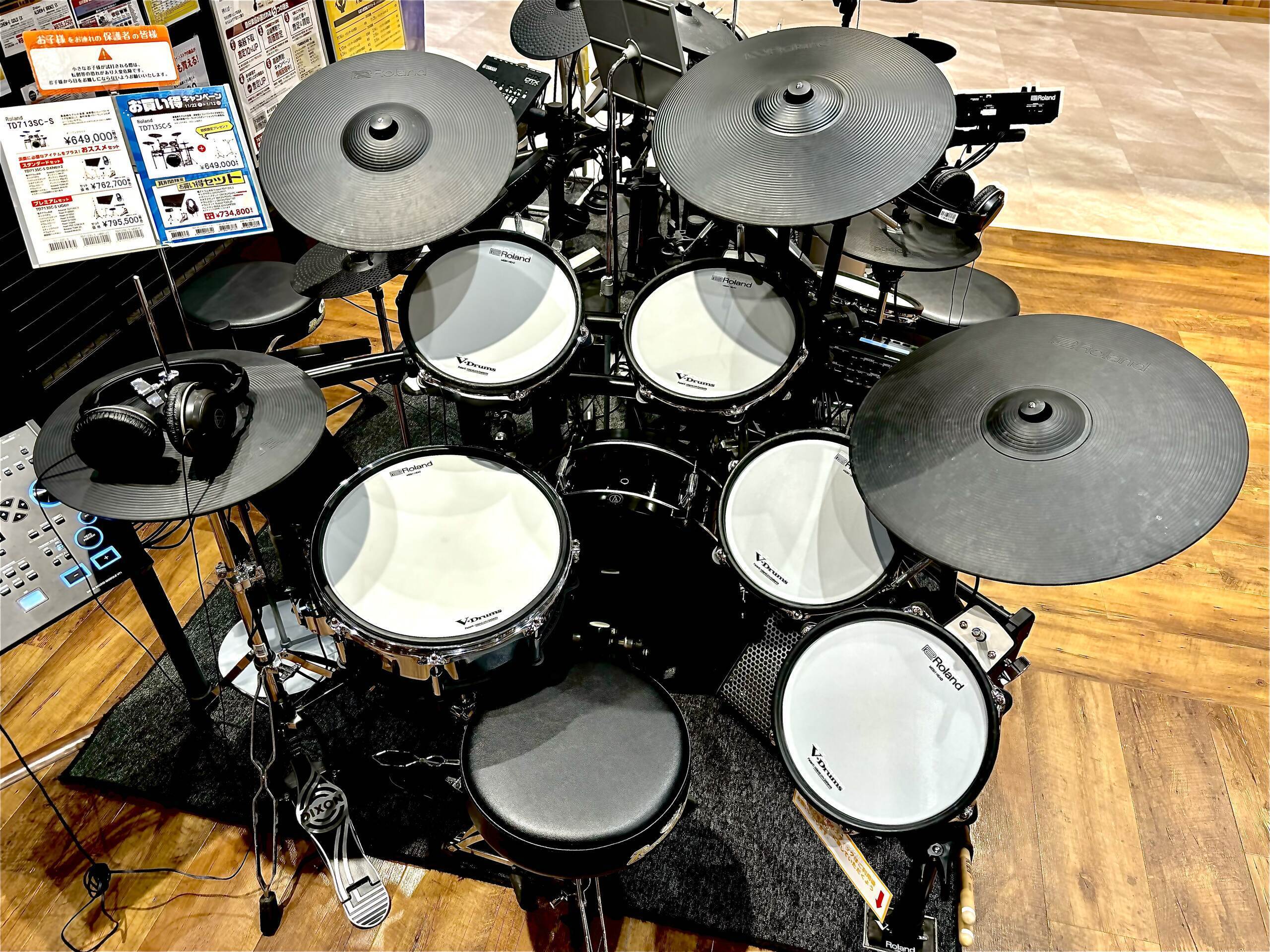 店頭展示中 お試しできますTD713SC-S