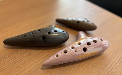 【大阪/北摂/オカリナ教室】新規開講★入会金半額期間中！大人向け予約制レッスン♪
