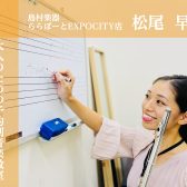 【大阪/北摂/フルート】2025年1月新規開講★通いやすい予約制音楽教室♪高校生以上に人気のコース！