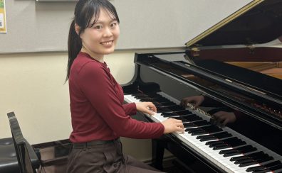 宇都宮インターパーク　～ ピアノ教室のご案内 ～
