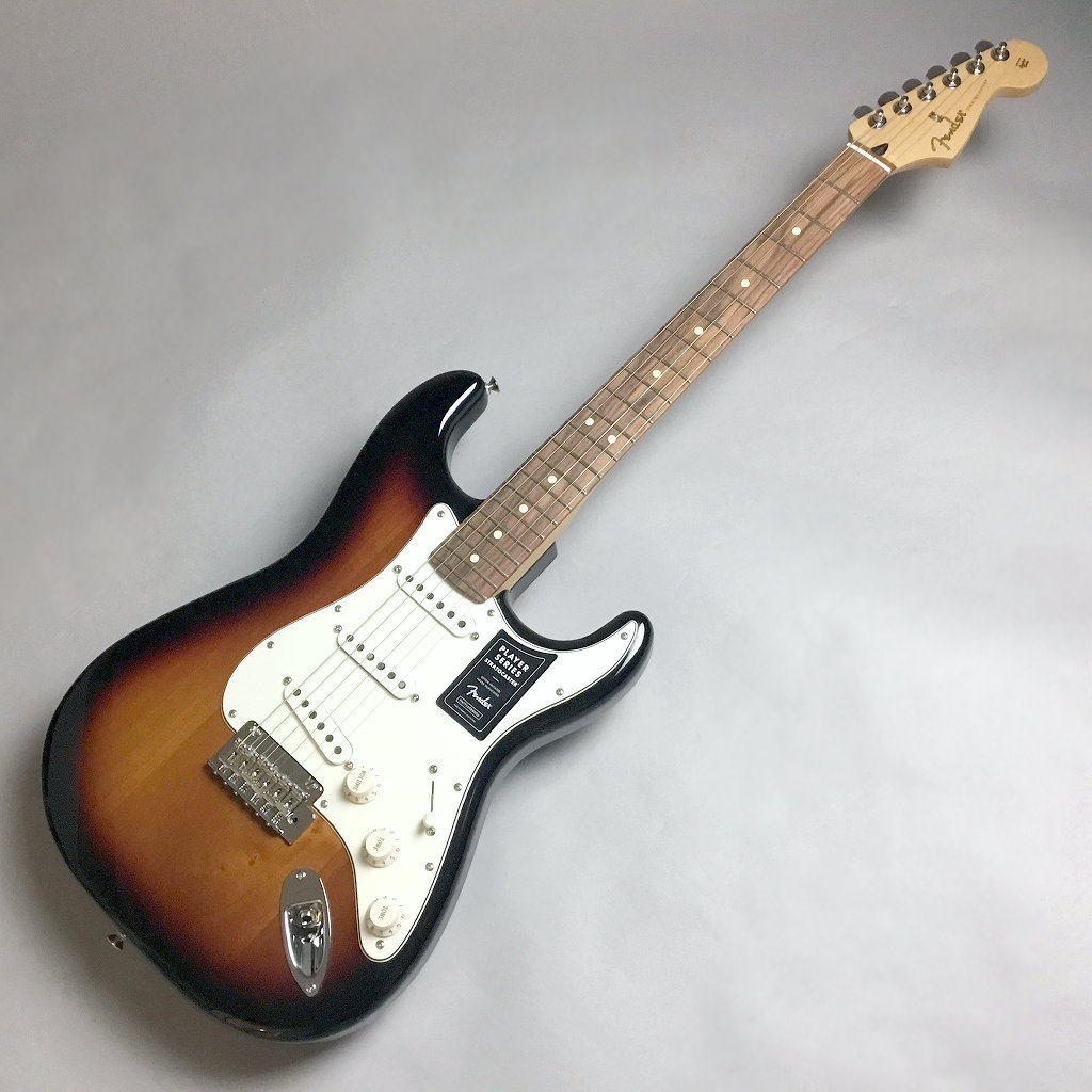 FenderPlayer Stratocaster (Pau Ferro Fingerboard) 