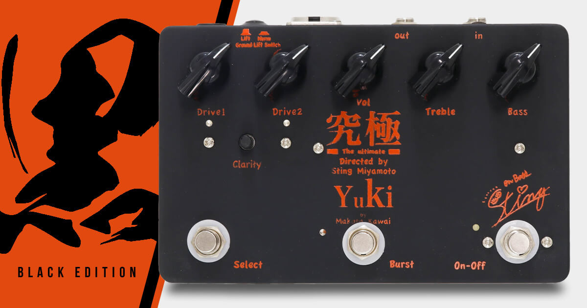 YUKI究極２　Black Ⅼimited