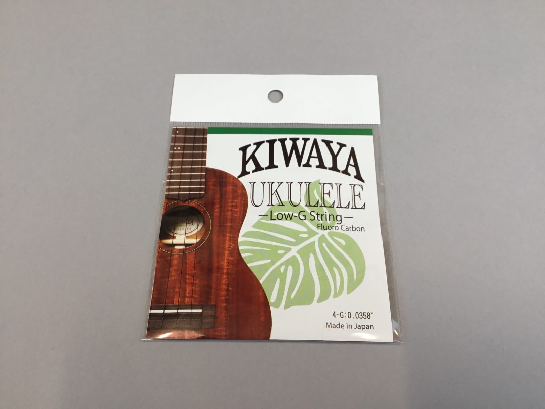 KIWAYA
KFC
クリアフロロカーボン弦
テンション感　柔らかめ
優しい印象の音色。
￥880（税込み）