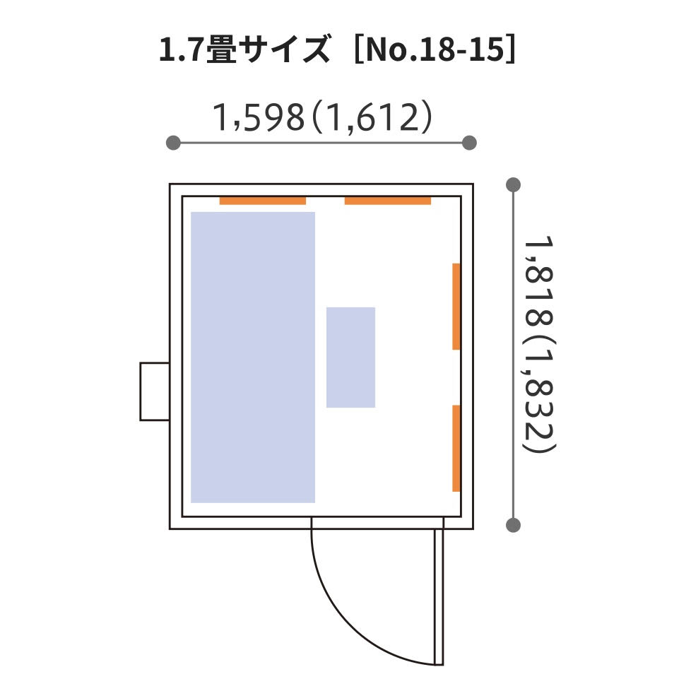 【カワイ防音室　1.7畳】
LVSX18-15/Hi(Dr-30)　￥770,000/￥880,000

LHSX18-15/Hi(Dr-35)　￥957,000/￥1,067,000

LKSX18-15/Hi(Dr-40)　￥1,353,000/￥1,441,000