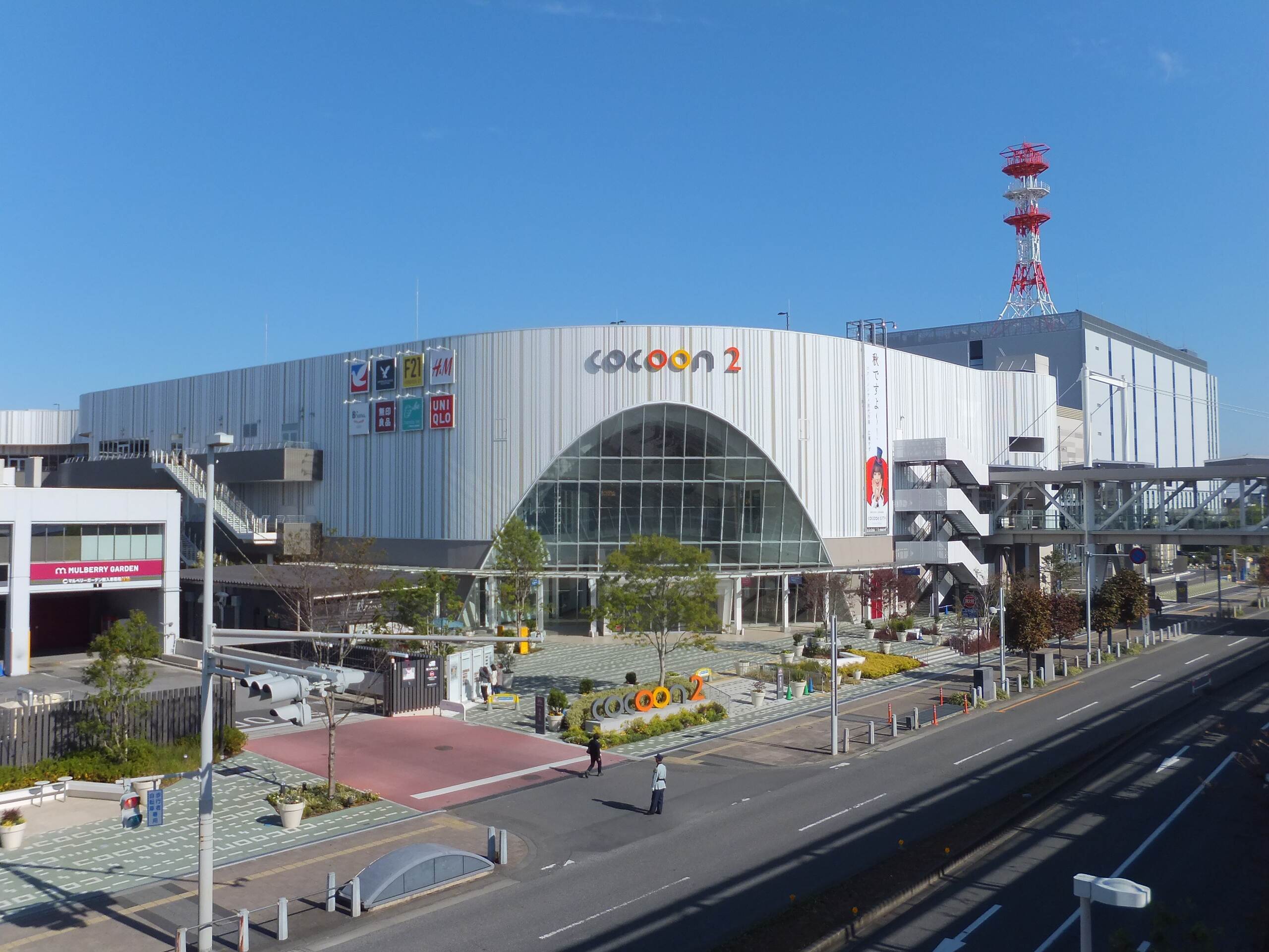 コクーンホール