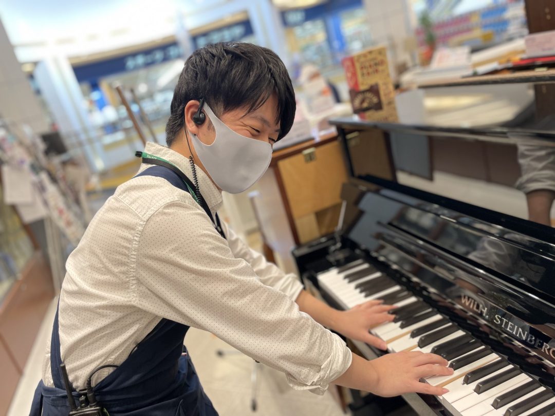 大西（おおにし）