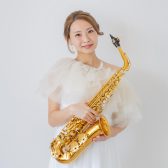 【新規開講！】サックススクール体験会開催！！