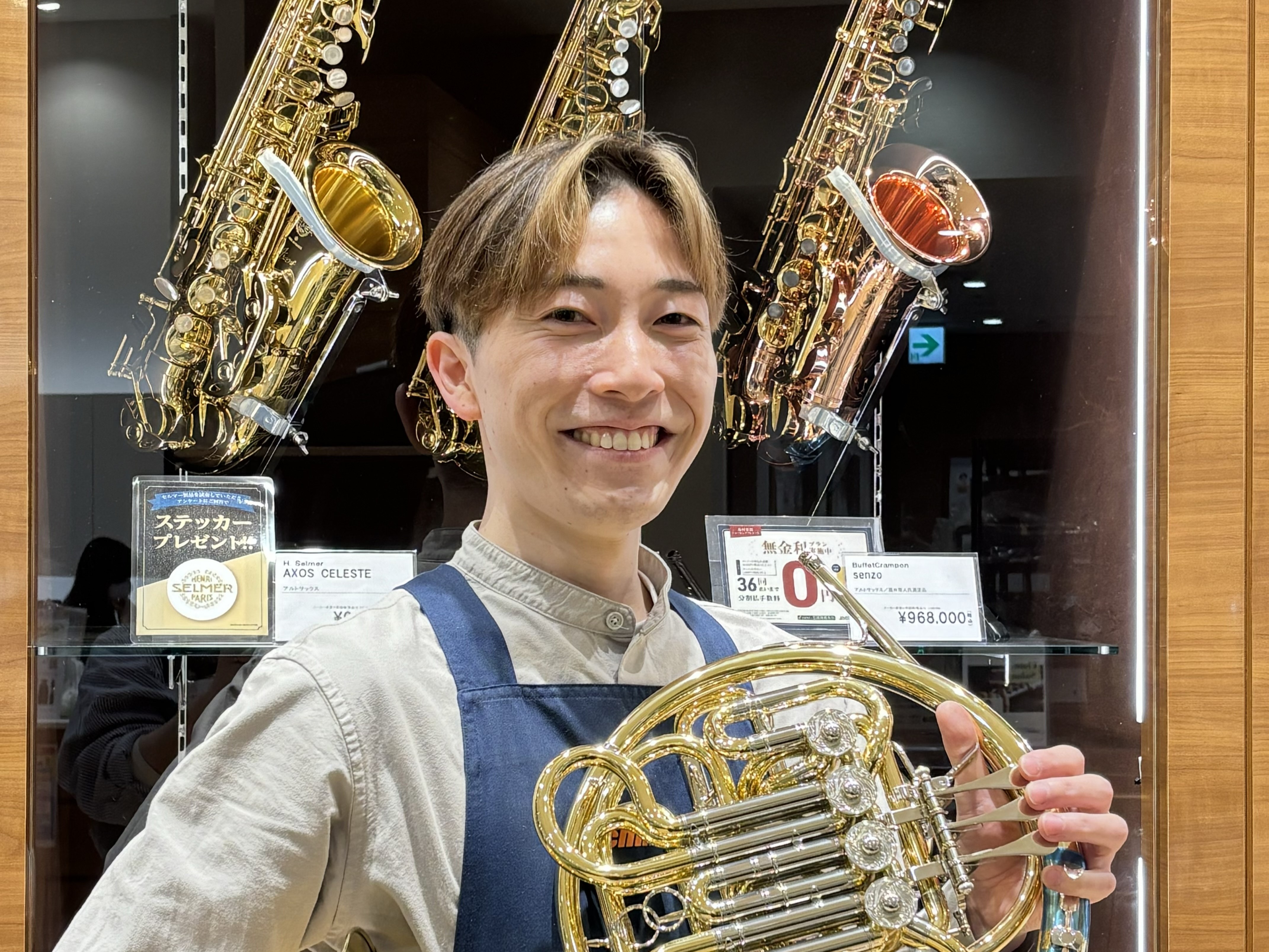 管楽器リペア担当／管楽器上級アドバイザー瀬戸