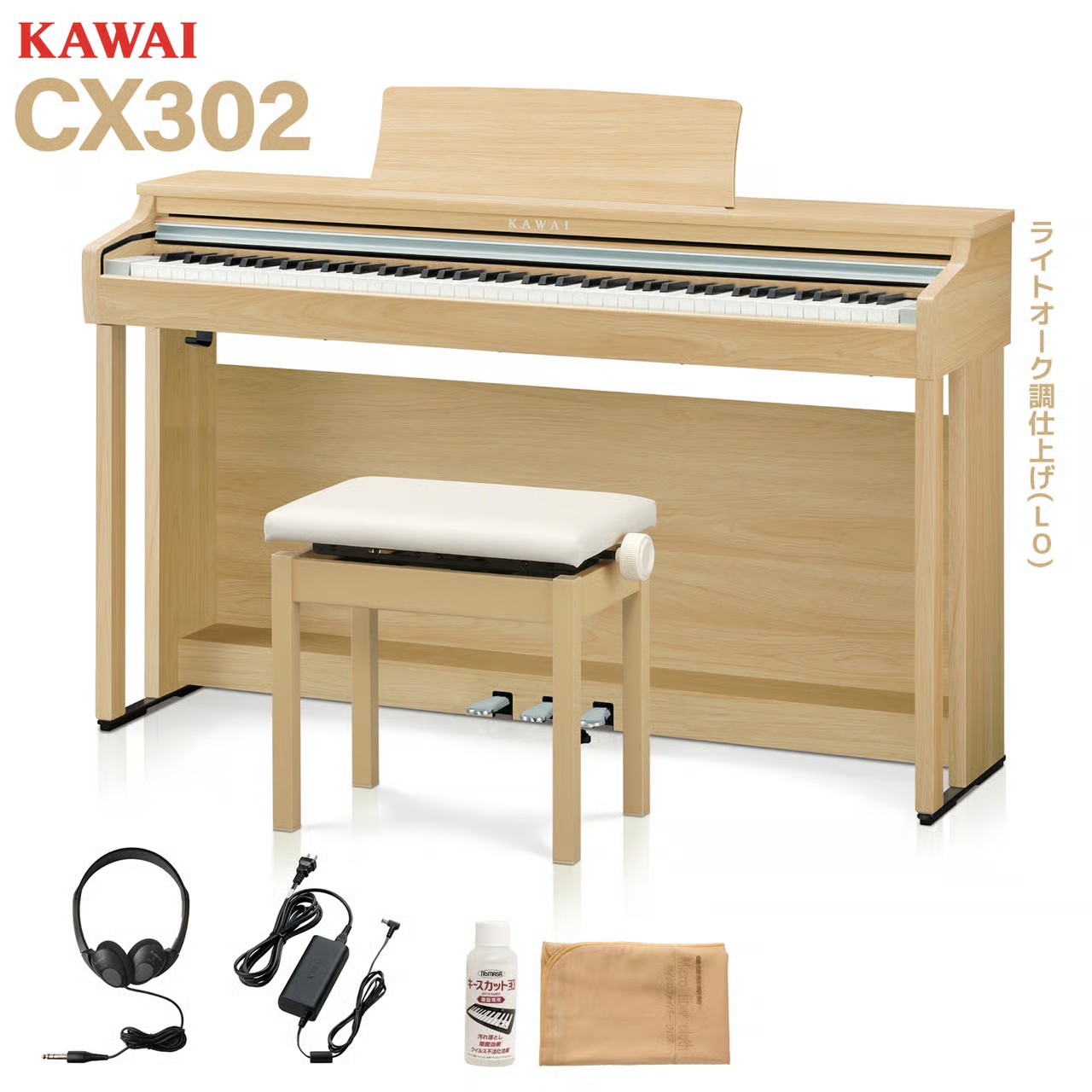 KAWAICX302