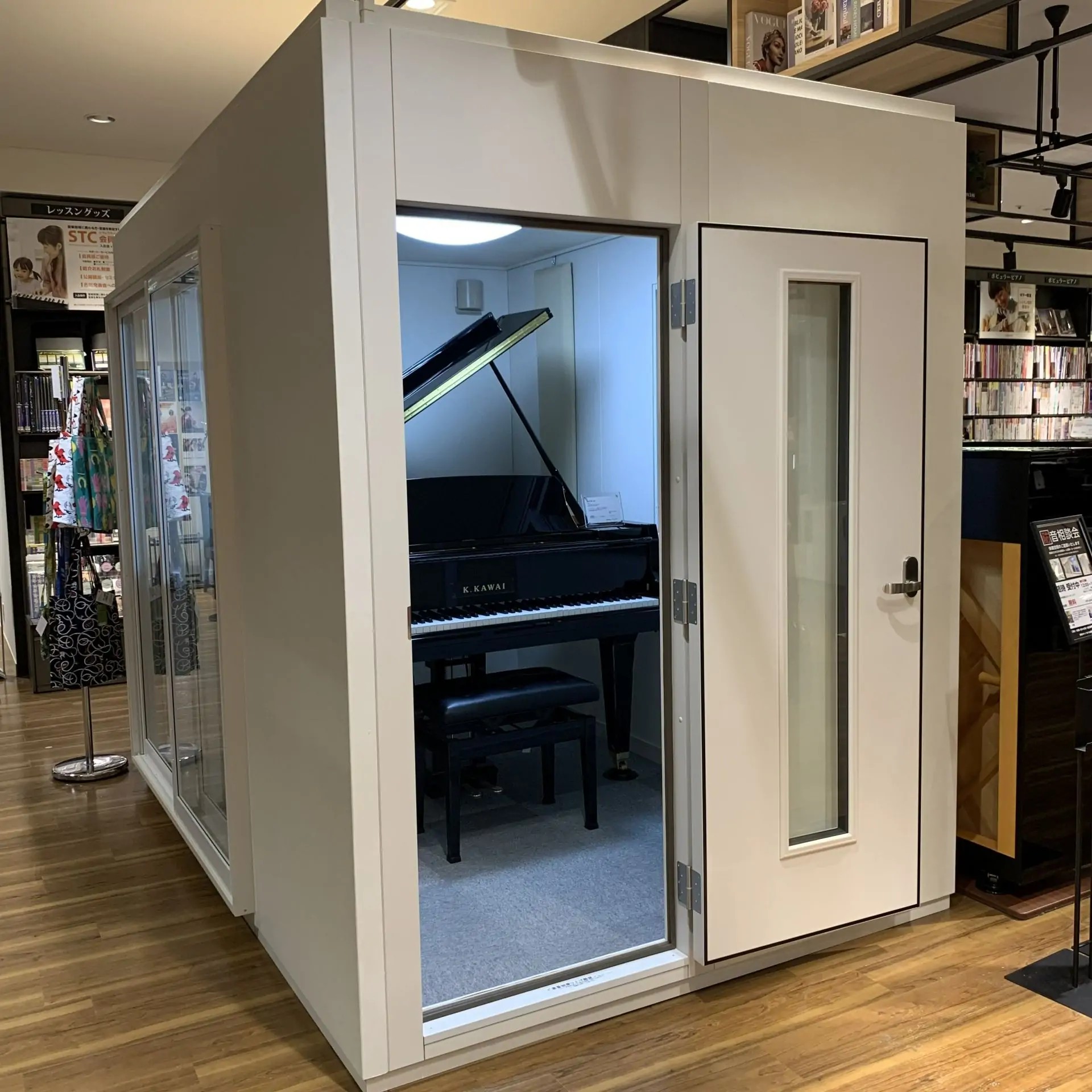 KAWAI（カワイ）MHCX 18-26Hi