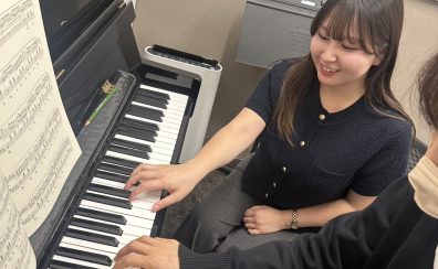 【ご入会金半額キャンペーン！】【体験レッスン受付中！】【福岡／福岡市中央区のピアノ教室】【個人レッスン予約制】柴田　蛍如　